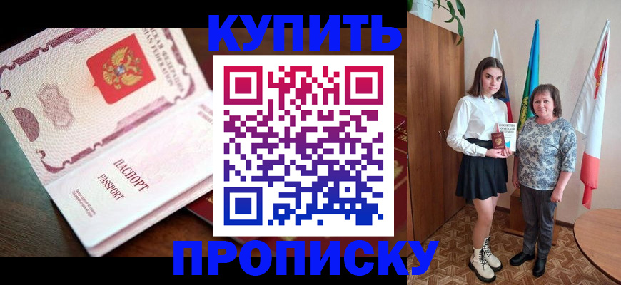 форма 3 в Нижегородской области